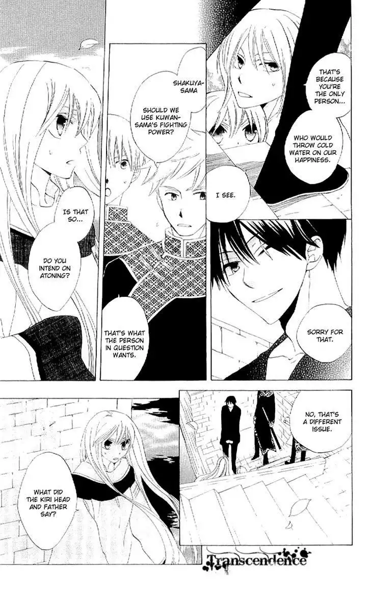 Ryuu no Hanawazurai Chapter 33 32